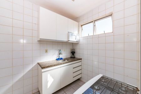 Apartamento para alugar com 65m², 2 quartos e 1 vaga Apartamento para alugar com 65m², 2 quartos e 1 vagaCozinha