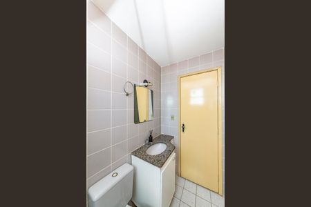 Apartamento para alugar com 65m², 2 quartos e 1 vaga Apartamento para alugar com 65m², 2 quartos e 1 vagaBanheiro Social
