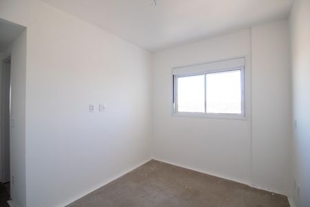 Apartamento à venda com 94m², 3 quartos e 2 vagas Apartamento à venda com 94m², 3 quartos e 2 vagasQuarto 3