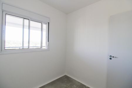 Apartamento à venda com 73m², 2 quartos e 1 vagaQuarto 1