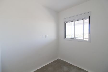 Apartamento à venda com 73m², 2 quartos e 1 vagaQuarto 1