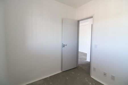 Apartamento à venda com 73m², 2 quartos e 1 vagaQuarto 1