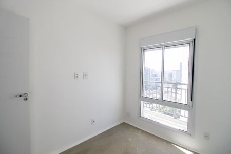 Apartamento à venda com 68m², 2 quartos e 1 vagaQuarto 1