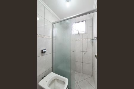 Apartamento para alugar com 54m², 2 quartos e 1 vaga Apartamento para alugar com 54m², 2 quartos e 1 vagaBanheiro Social