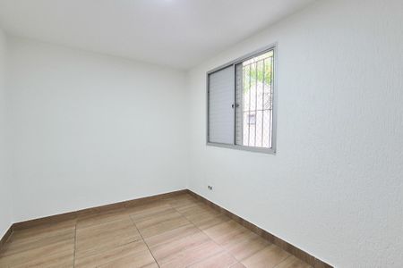 Apartamento para alugar com 54m², 2 quartos e 1 vaga Apartamento para alugar com 54m², 2 quartos e 1 vagaQuarto 1