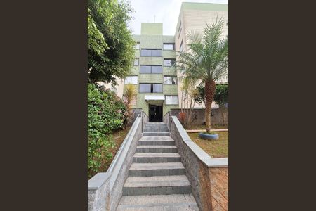 Apartamento para alugar com 54m², 2 quartos e 1 vaga Apartamento para alugar com 54m², 2 quartos e 1 vagaFachada