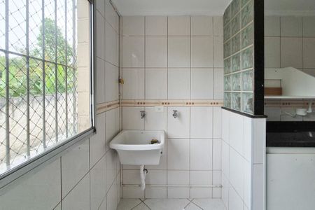 Apartamento para alugar com 54m², 2 quartos e 1 vaga Apartamento para alugar com 54m², 2 quartos e 1 vagaÁrea de Serviço