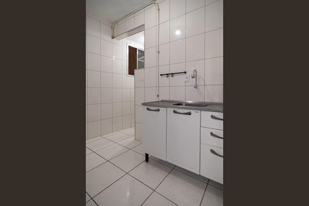 Apartamento à venda com 46m², 1 quarto e sem vagaCozinha