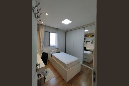 Apartamento para alugar com 134m², 3 quartos e 2 vagasSuíte 2