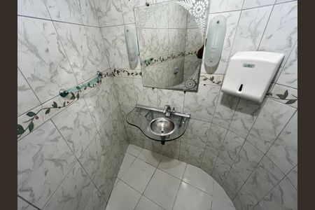 Casa à venda com 250m², 4 quartos e 3 vagasLavabo