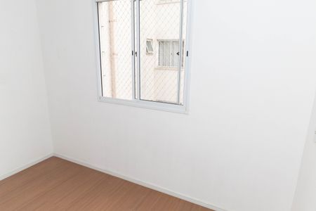 Apartamento para alugar com 38m², 2 quartos e 1 vagaQuarto 2
