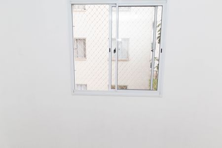 Apartamento para alugar com 38m², 2 quartos e 1 vagaQuarto 2