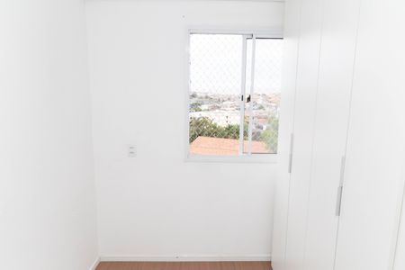 Apartamento para alugar com 38m², 2 quartos e 1 vagaQuarto 1