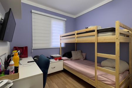 Apartamento para alugar com 70m², 2 quartos e 1 vagaQuarto 