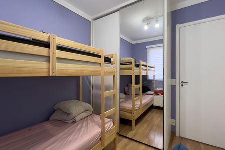 Apartamento para alugar com 70m², 2 quartos e 1 vagaQuarto 
