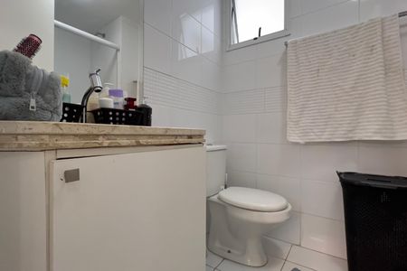 Apartamento para alugar com 70m², 2 quartos e 1 vagaBanheiro Social