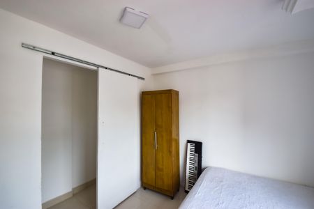 Apartamento à venda com 380m², 3 quartos e 2 vagasQuarto 1