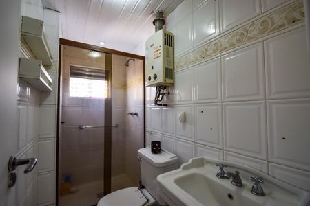 Apartamento à venda com 380m², 3 quartos e 2 vagasBanheiro Social