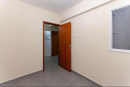Apartamento para alugar com 21m², 1 quarto e sem vagaQuarto