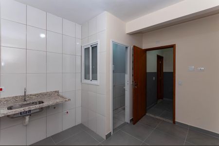 Apartamento para alugar com 21m², 1 quarto e sem vagaSala e Cozinha Integrada