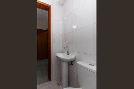 Apartamento para alugar com 21m², 1 quarto e sem vagaBanheiro