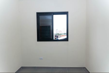 Apartamento para alugar com 30m², 2 quartos e sem vagaQuarto 1