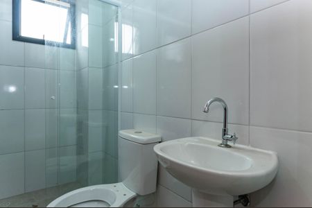 Apartamento para alugar com 30m², 2 quartos e sem vagaBanheiro Social