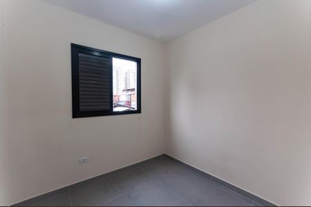 Apartamento para alugar com 30m², 2 quartos e sem vagaQuarto 1