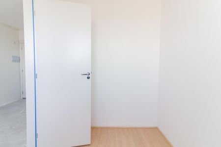 Apartamento para alugar com 34m², 2 quartos e sem vaga Apartamento para alugar com 34m², 2 quartos e sem vagaQuarto 1