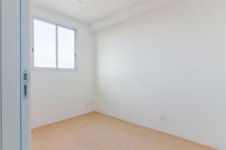 Apartamento para alugar com 34m², 2 quartos e sem vaga Apartamento para alugar com 34m², 2 quartos e sem vagaQuarto 2