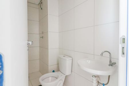 Apartamento para alugar com 34m², 2 quartos e sem vaga Apartamento para alugar com 34m², 2 quartos e sem vagaBanheiro