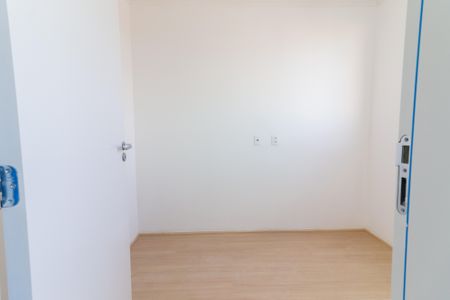 Apartamento para alugar com 34m², 2 quartos e sem vaga Apartamento para alugar com 34m², 2 quartos e sem vagaQuarto 1