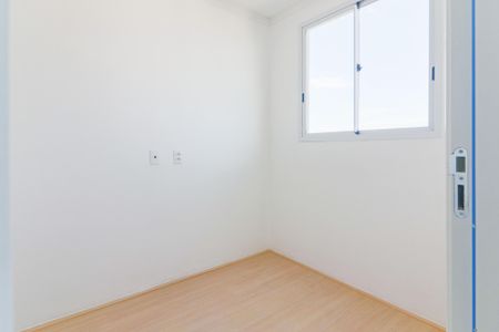 Apartamento para alugar com 34m², 2 quartos e sem vaga Apartamento para alugar com 34m², 2 quartos e sem vagaQuarto 1