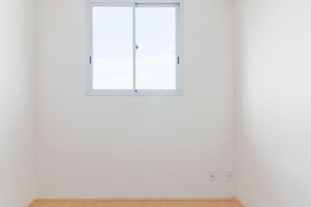 Apartamento para alugar com 34m², 2 quartos e sem vaga Apartamento para alugar com 34m², 2 quartos e sem vagaQuarto 2