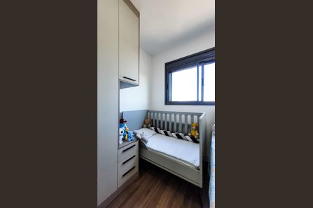 Apartamento à venda com 86m², 2 quartos e 2 vagasSuite 2