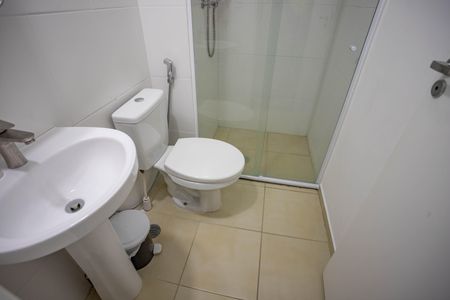Apartamento para alugar com 45m², 2 quartos e 1 vagaBanheiro