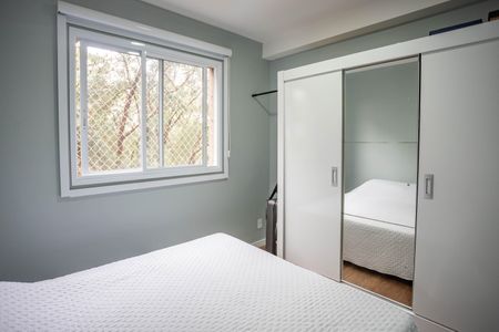 Apartamento para alugar com 45m², 2 quartos e 1 vagaQuarto 2