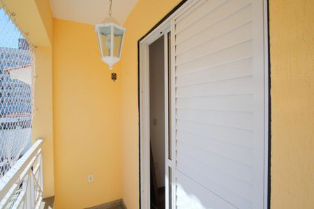 Casa de condomínio à venda com 290m², 5 quartos e 4 vagasVaranda do Quarto 2