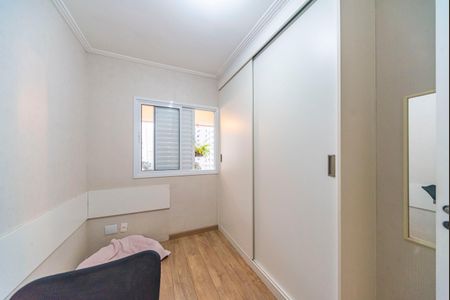 Apartamento à venda com 77m², 3 quartos e 2 vagasQuarto 1