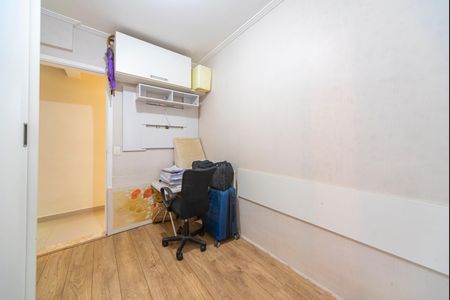 Apartamento à venda com 77m², 3 quartos e 2 vagasQuarto 1
