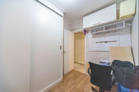 Apartamento à venda com 77m², 3 quartos e 2 vagasQuarto 1