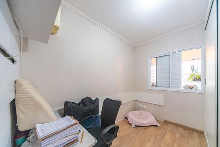 Apartamento à venda com 77m², 3 quartos e 2 vagasQuarto 1