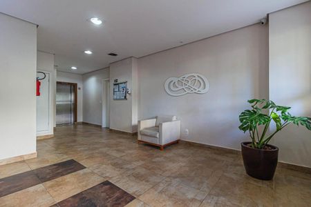 Apartamento à venda com 77m², 3 quartos e 2 vagasHall de entrada