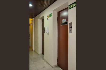 Apartamento para alugar com 48m², 1 quarto e 1 vagaÁrea comum