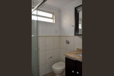 Apartamento para alugar com 48m², 1 quarto e 1 vagaBanheiro 