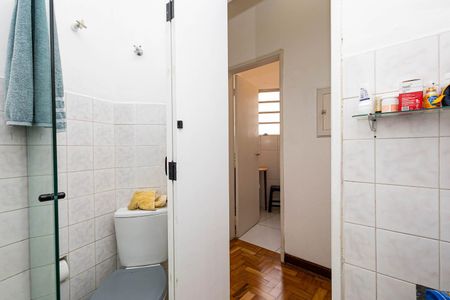 Studio à venda com 36m², 1 quarto e sem vaga Studio à venda com 36m², 1 quarto e sem vagaBanheiro