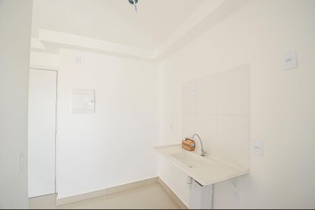 Apartamento à venda com 44m², 2 quartos e 1 vaga Apartamento à venda com 44m², 2 quartos e 1 vagaCozinha