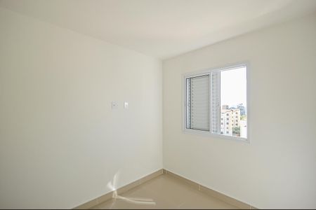 Apartamento à venda com 44m², 2 quartos e 1 vaga Apartamento à venda com 44m², 2 quartos e 1 vagaQuarto 2