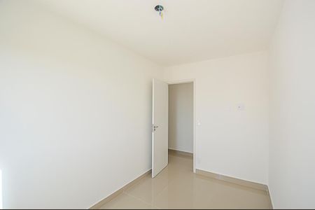 Apartamento à venda com 44m², 2 quartos e 1 vaga Apartamento à venda com 44m², 2 quartos e 1 vagaQuarto 1