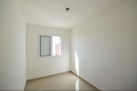 Apartamento à venda com 44m², 2 quartos e 1 vaga Apartamento à venda com 44m², 2 quartos e 1 vagaQuarto 1